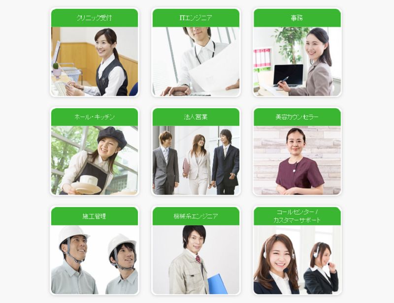 ���񂵂�ސE�E�]�E�yre�t���b�V���]�E�z���T�C�g